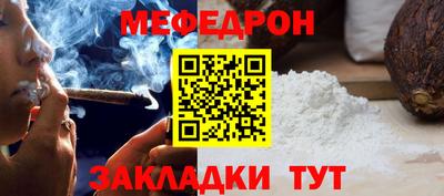 spice Уссурийск