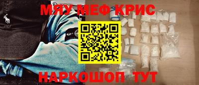 дмт Усть-Илимск