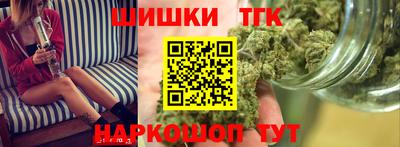 дмт Усть-Илимск