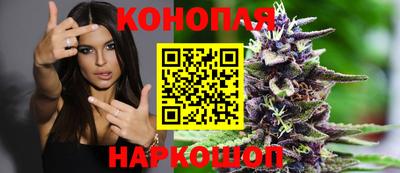 а пвп мука Усть-Джегута