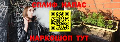 а пвп мука Усть-Джегута