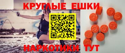 spice Уссурийск