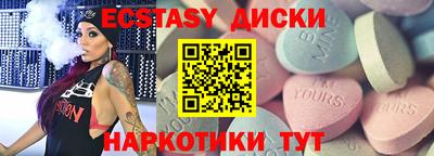 дмт Усть-Илимск