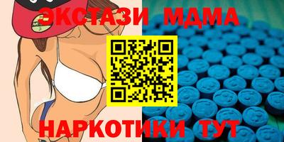 а пвп мука Усть-Джегута