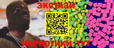 а пвп мука Усть-Джегута