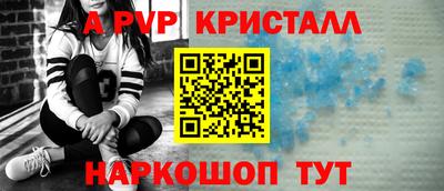 дмт Усть-Илимск