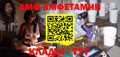 дмт Усть-Илимск