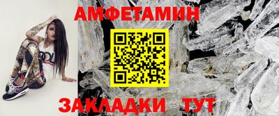 дмт Усть-Илимск
