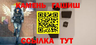 spice Уссурийск
