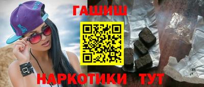 spice Уссурийск