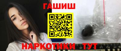 а пвп мука Усть-Джегута
