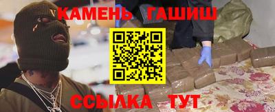 дмт Усть-Илимск