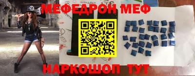 а пвп мука Усть-Джегута
