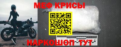 дмт Усть-Илимск