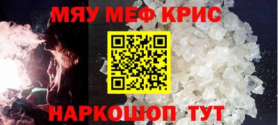 дмт Усть-Илимск