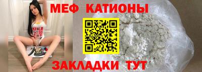 spice Уссурийск