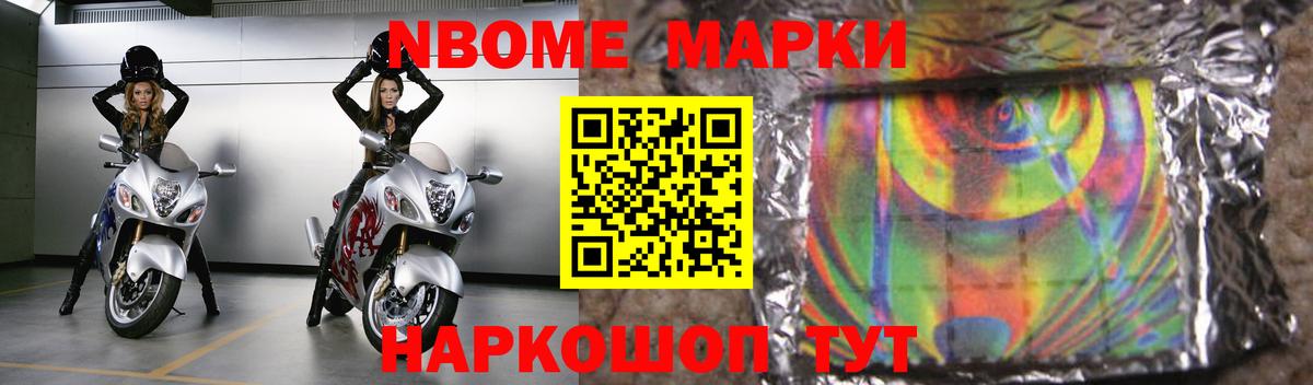 ЛСД экстази кислота  OMG вход  Орск  Лсд 25 экстази кислота  Вход с VPN 